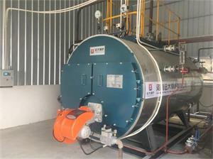 廣東清遠洗滌廠2噸燃氣蒸汽鍋爐項目 廣東清遠洗滌廠2噸燃氣蒸汽鍋爐項目